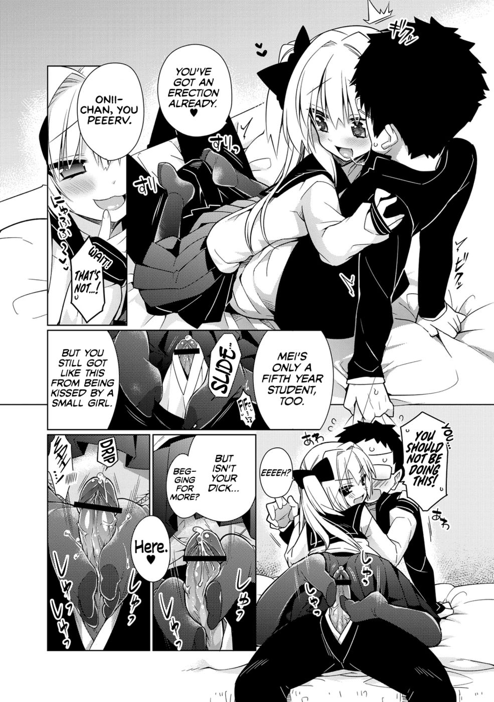 Hentai Manga Comic-Make Believe OOO-Read-8